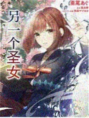 重生之市政风云 封面